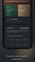 Nusuk | نسك screenshot