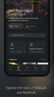 Nusuk | نسك screenshot