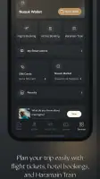 Nusuk | نسك screenshot