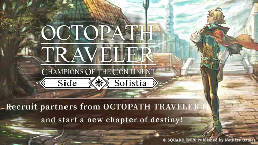 OCTOPATH TRAVELER: CotC screenshot