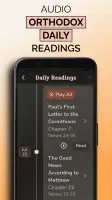 Orthodox Bible & Calendar screenshot