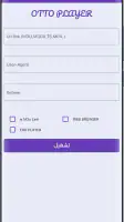 OTTO Tv - Video Player screenshot