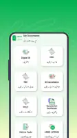 Pak Identity screenshot
