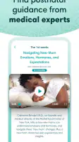 Pampers Rewards screenshot