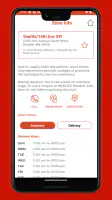 Papa Murphy’s Pizza screenshot