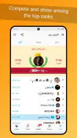 Patogh: Popular Fun & Play Hub screenshot