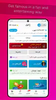 Patogh: Popular Fun & Play Hub screenshot