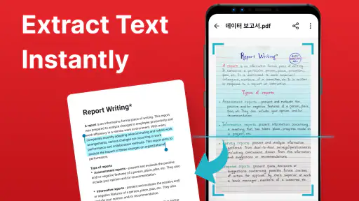 PDF Reader App - PixPDF screenshot