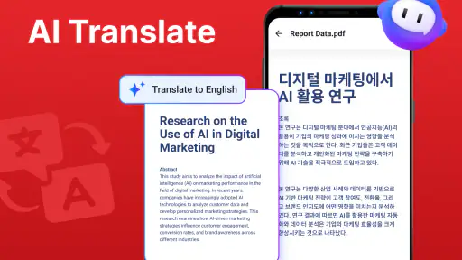 PDF Reader App - PixPDF screenshot
