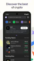 Phantom screenshot