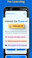 PhotoSolve: AI Homework Helper screenshot