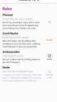 Pi Network screenshot