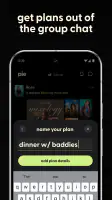 Pie: Free Events, Cool People screenshot