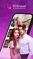 Pinknovel: Read Novels & Books screenshot