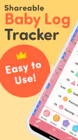 PiyoLog: Newborn Baby Tracker screenshot