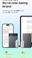 Plaud: AI Note Taker screenshot