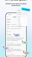 Plaud: AI Note Taker screenshot
