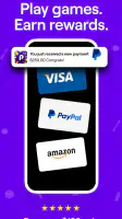 Playful Rewards: Play & Earn screenshot