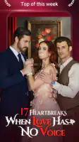 Playlet: Watch Short Dramas&TV screenshot