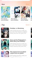 PlotNovel screenshot