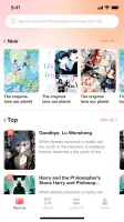 PlotNovel screenshot