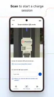 PowerFlex screenshot