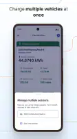 PowerFlex screenshot