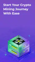 PowerMine screenshot