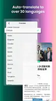 PressReader: News & Magazines screenshot