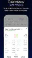 Public – Stocks and Options screenshot