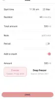 Pumply - Pumplog Tracker screenshot