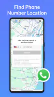 PureLink：Phone＆Location Track screenshot