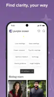 Purple Ocean Psychic Readings screenshot
