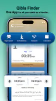 Qibla Compass: Al Quran screenshot