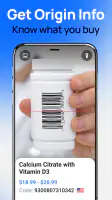 QR Code Scanner Barcode Reader screenshot