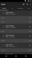 Quran for Android screenshot