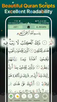 Quran Majeed – القران الكريم screenshot