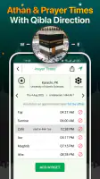 Quran Majeed – القران الكريم screenshot