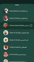 Quran Player Audio Offline screenshot