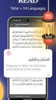 Quran Pro: Read the Holy Quran screenshot