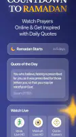 Quran Pro: Read the Holy Quran screenshot