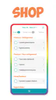 Real Plans - Meal Planner screenshot