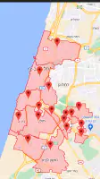 RedAlert - צבע אדום screenshot