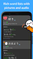 renshuu - Japanese learning screenshot