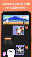 renshuu - Japanese learning screenshot