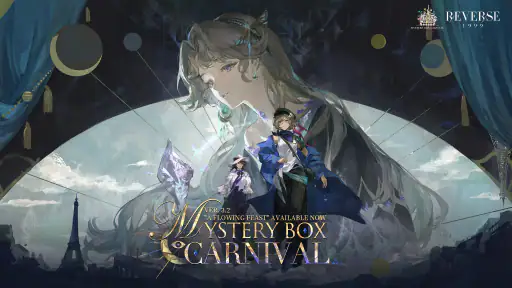 Reverse: 1999 - 3rd Anniv. screenshot