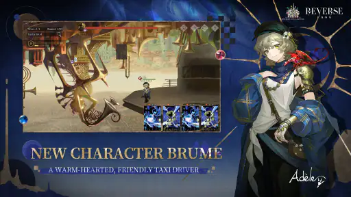Reverse: 1999 - 3rd Anniv. screenshot
