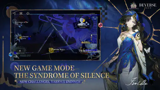 Reverse: 1999 - 3rd Anniv. screenshot