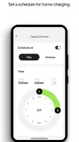 Rivian screenshot