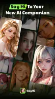 SayHi : Chat Now screenshot